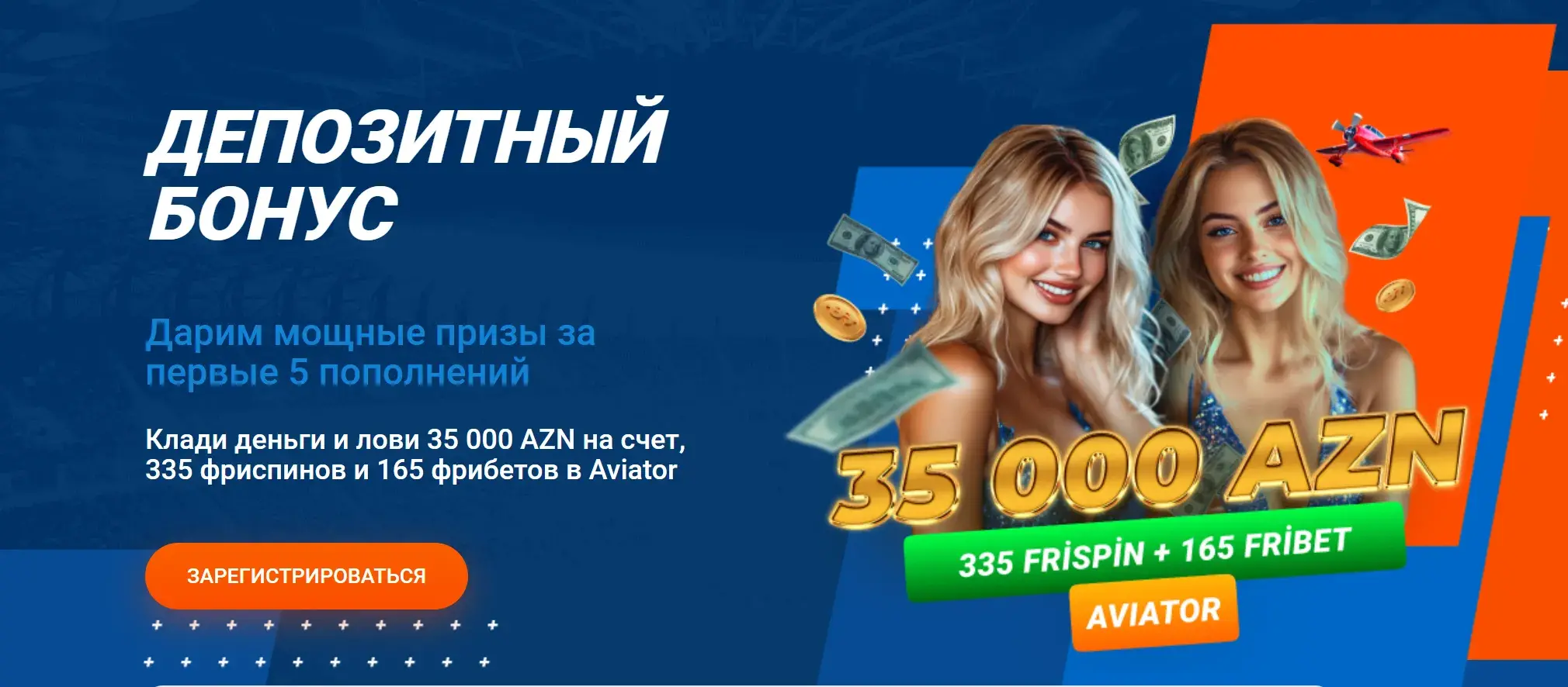 Mostbet Oʻzbekiston - mostbet rasmiy sayti va mostbet mirror: